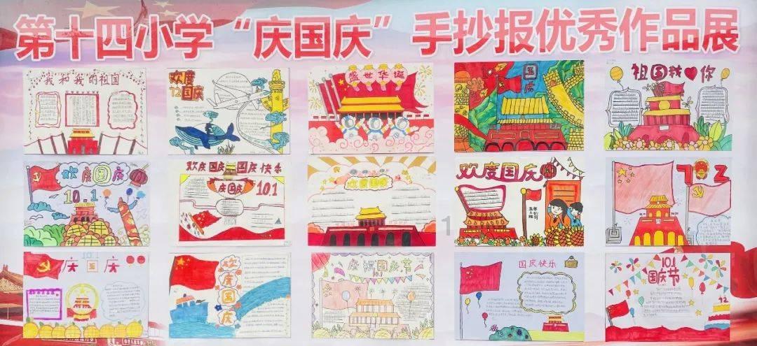 创新创优办会思路 做强做大科技平台